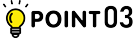 POINT03