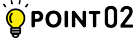 POINT02